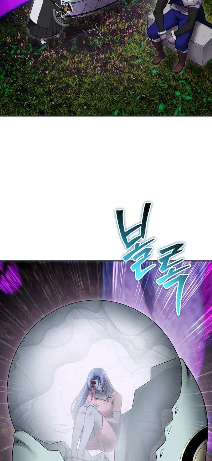 Read The Lord of Coins Manga Online