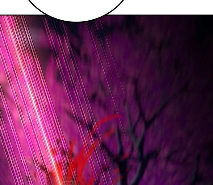 Read The Lord of Coins Manga Online