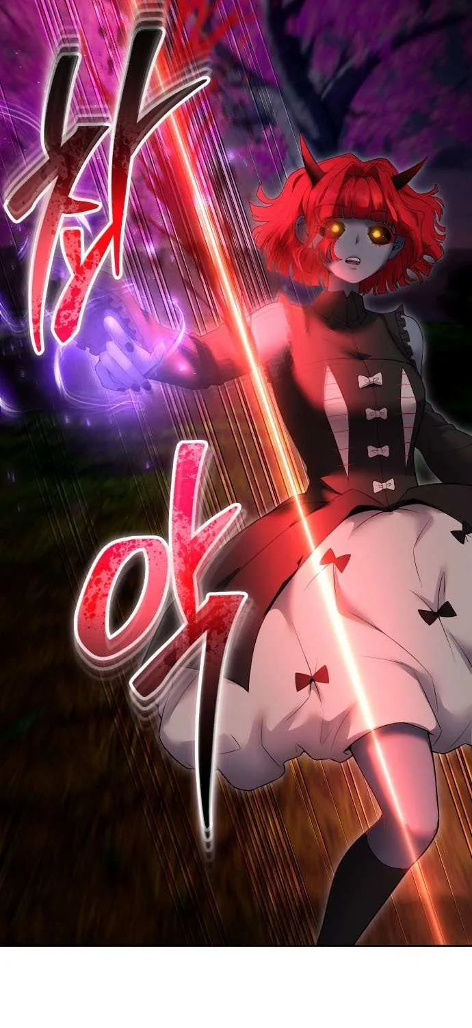 Read The Lord of Coins Manga Online