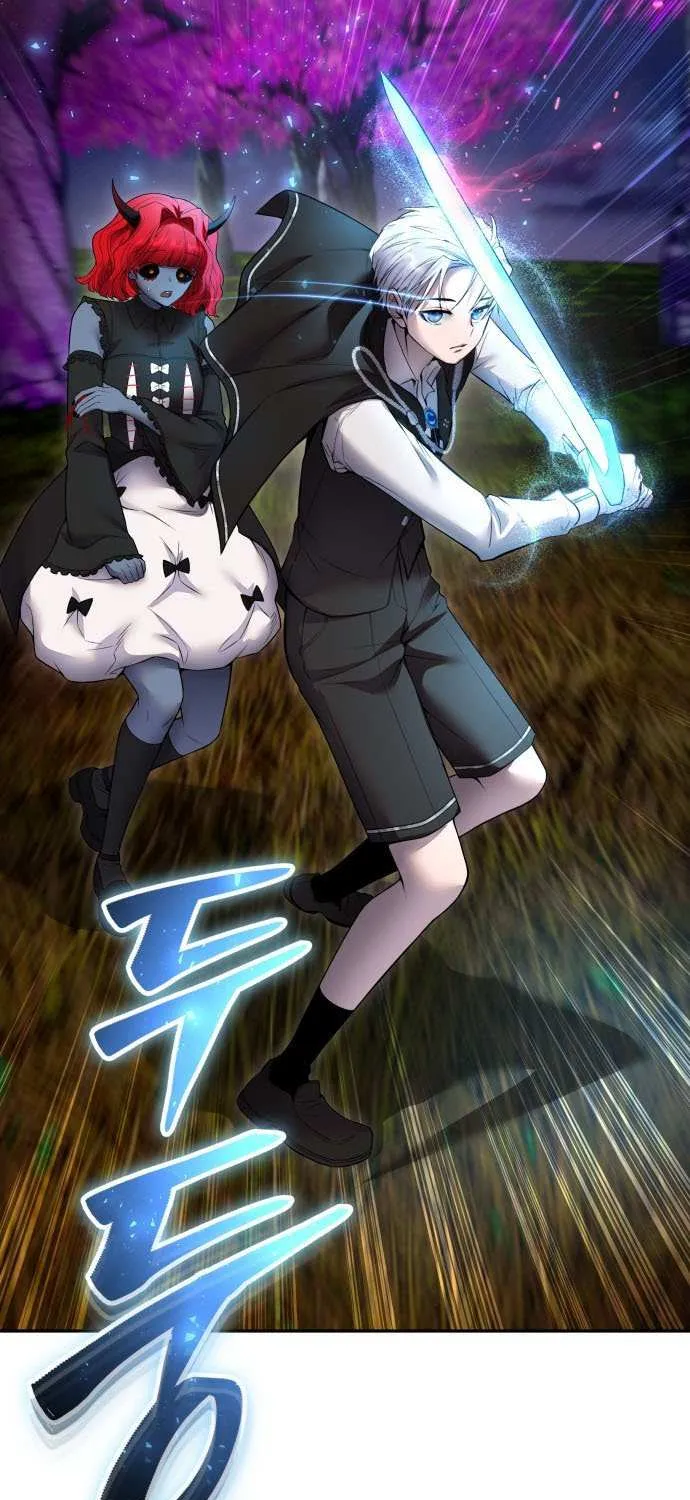 Read The Lord of Coins Manga Online