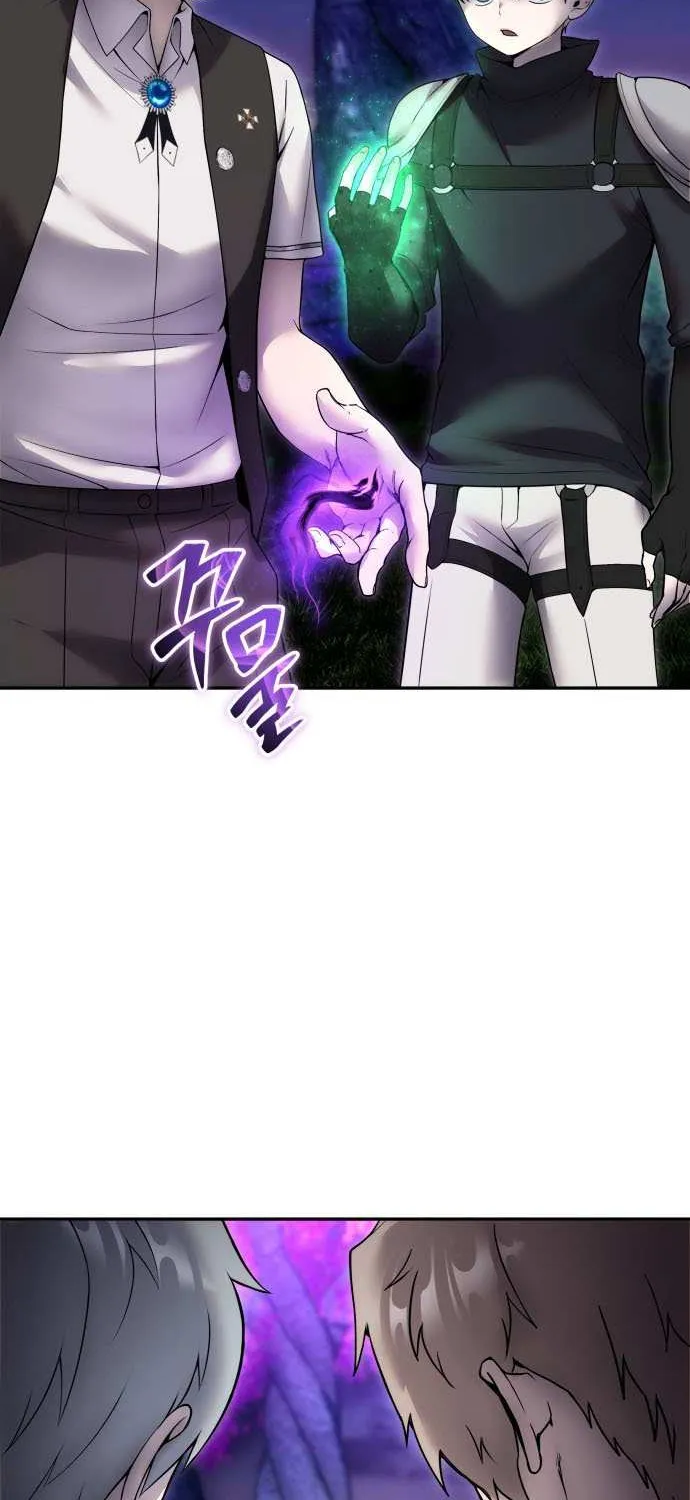 Read The Lord of Coins Manga Online