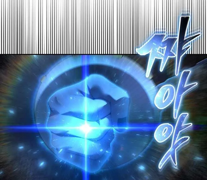 Read The Lord of Coins Manga Online