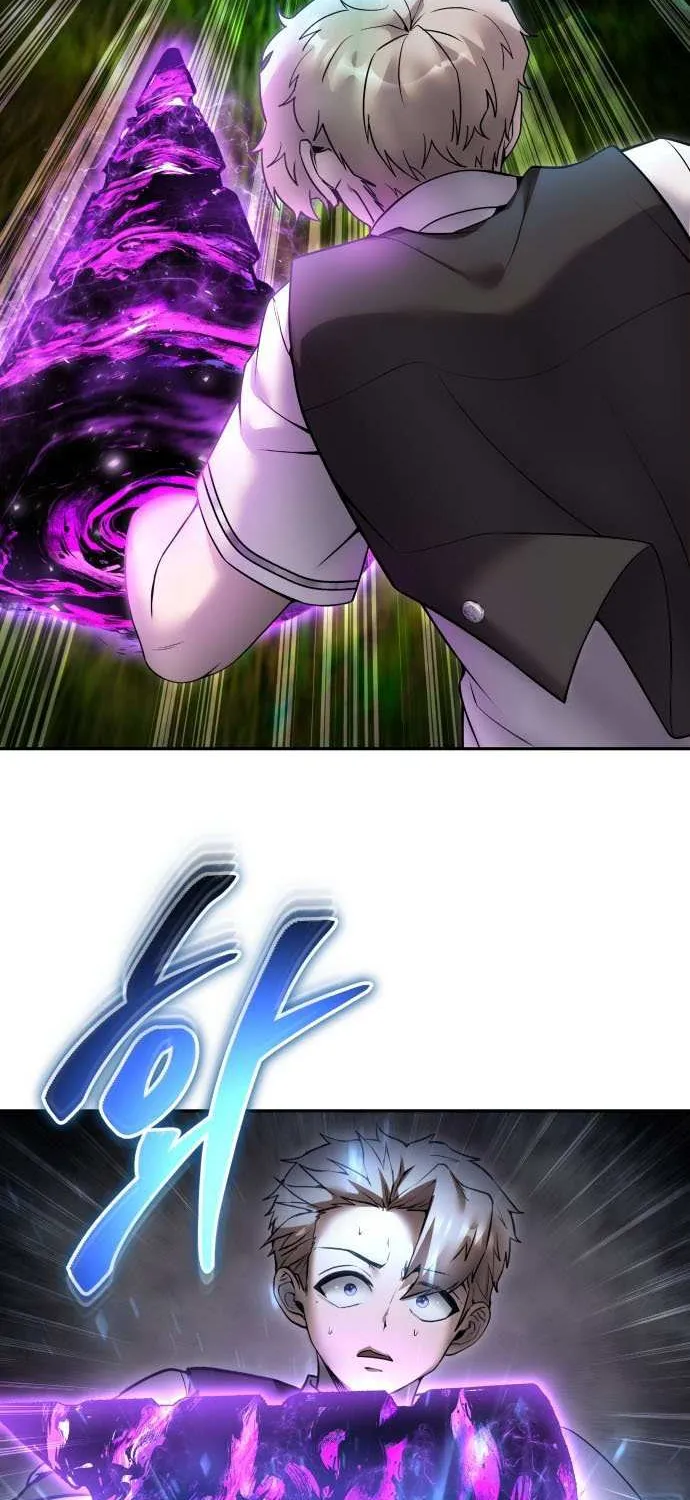 Read The Lord of Coins Manga Online