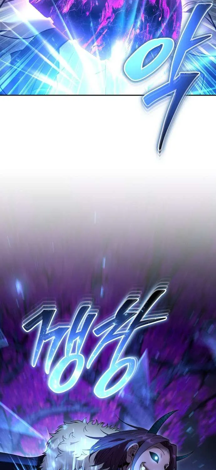 Read The Lord of Coins Manga Online