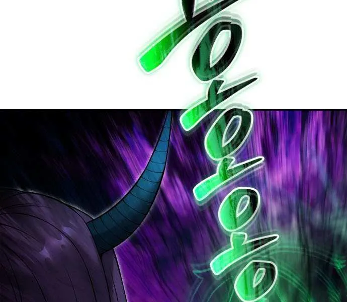 Read The Lord of Coins Manga Online