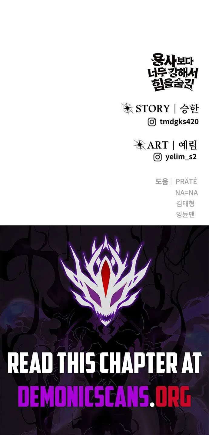 Read The Lord of Coins Manga Online