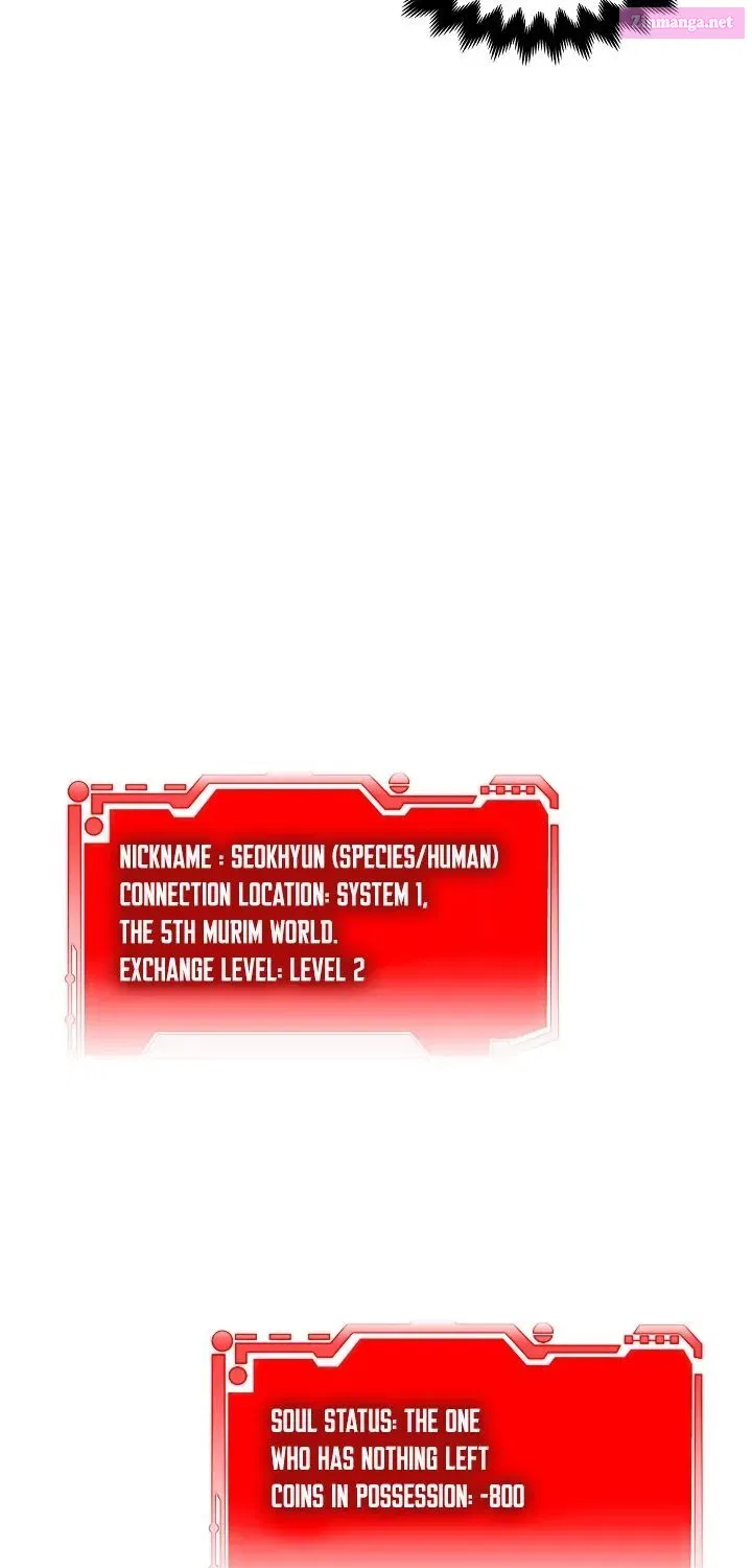 Read The Lord of Coins Manga Online