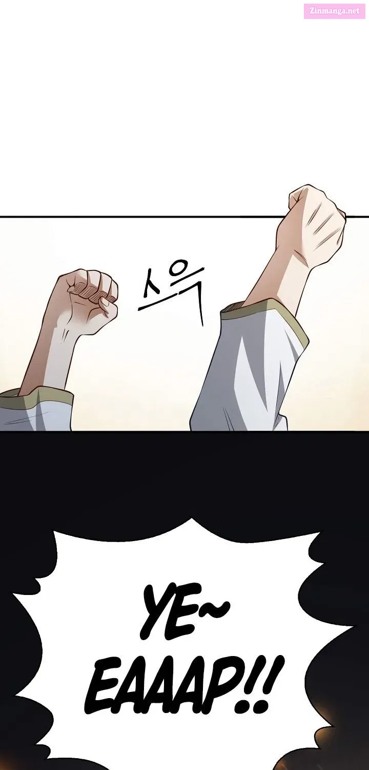 Read The Lord of Coins Manga Online