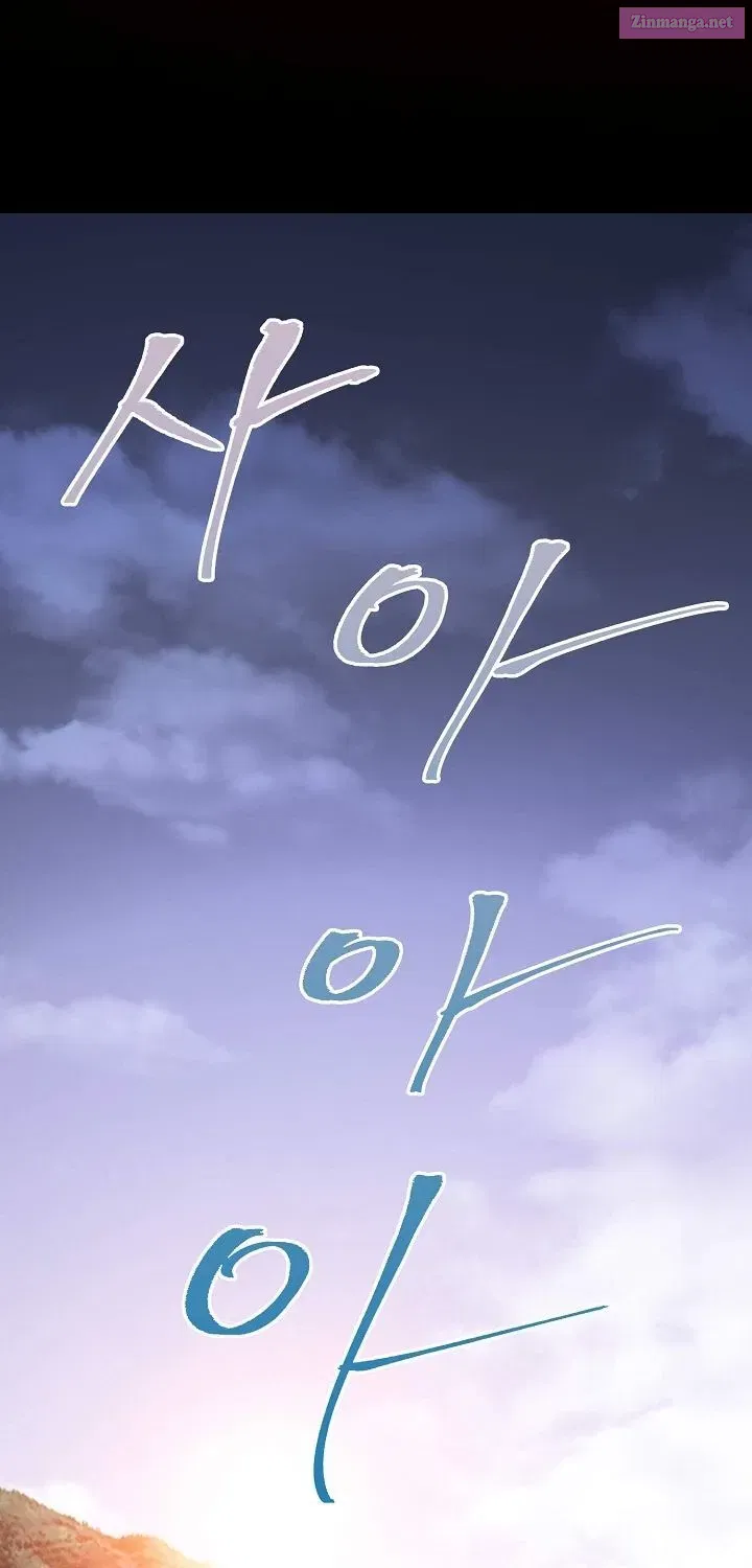 Read The Lord of Coins Manga Online