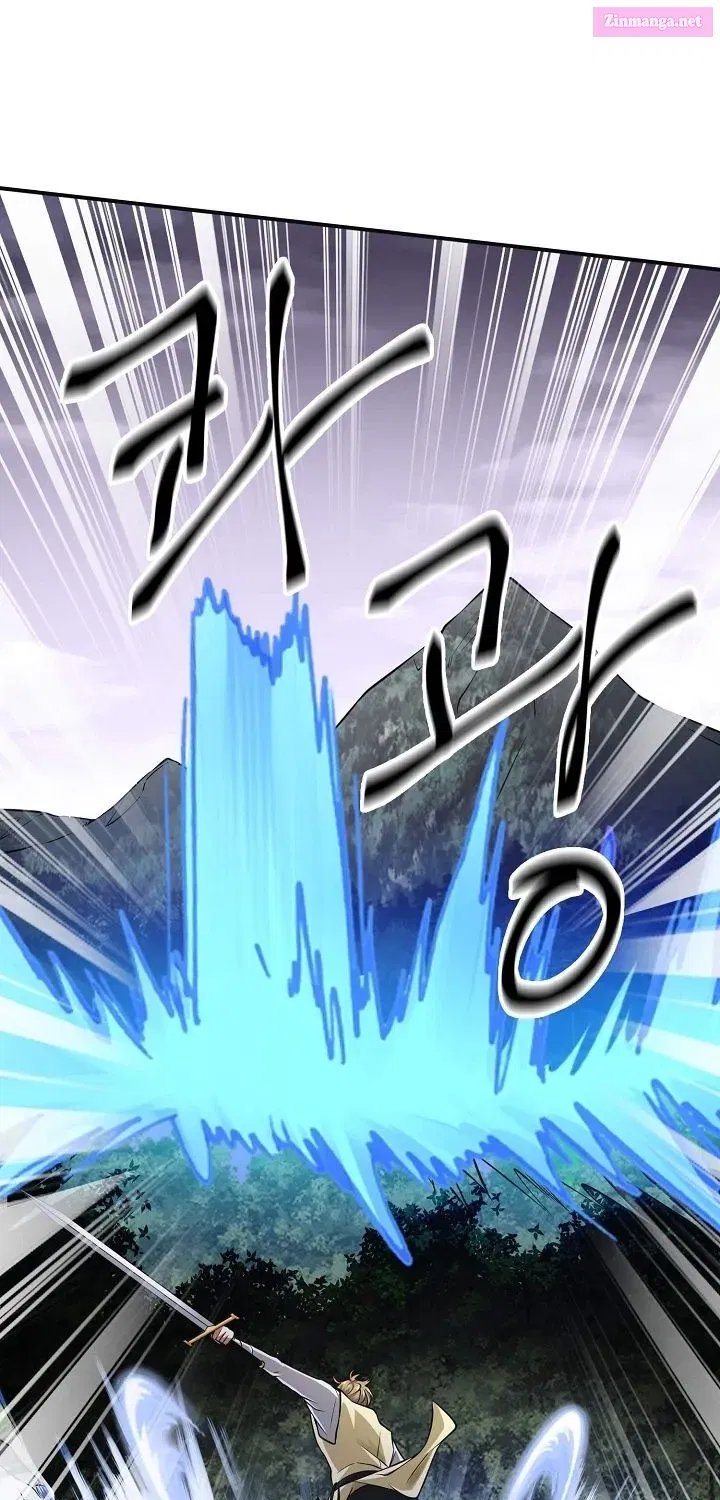 Read The Lord of Coins Manga Online