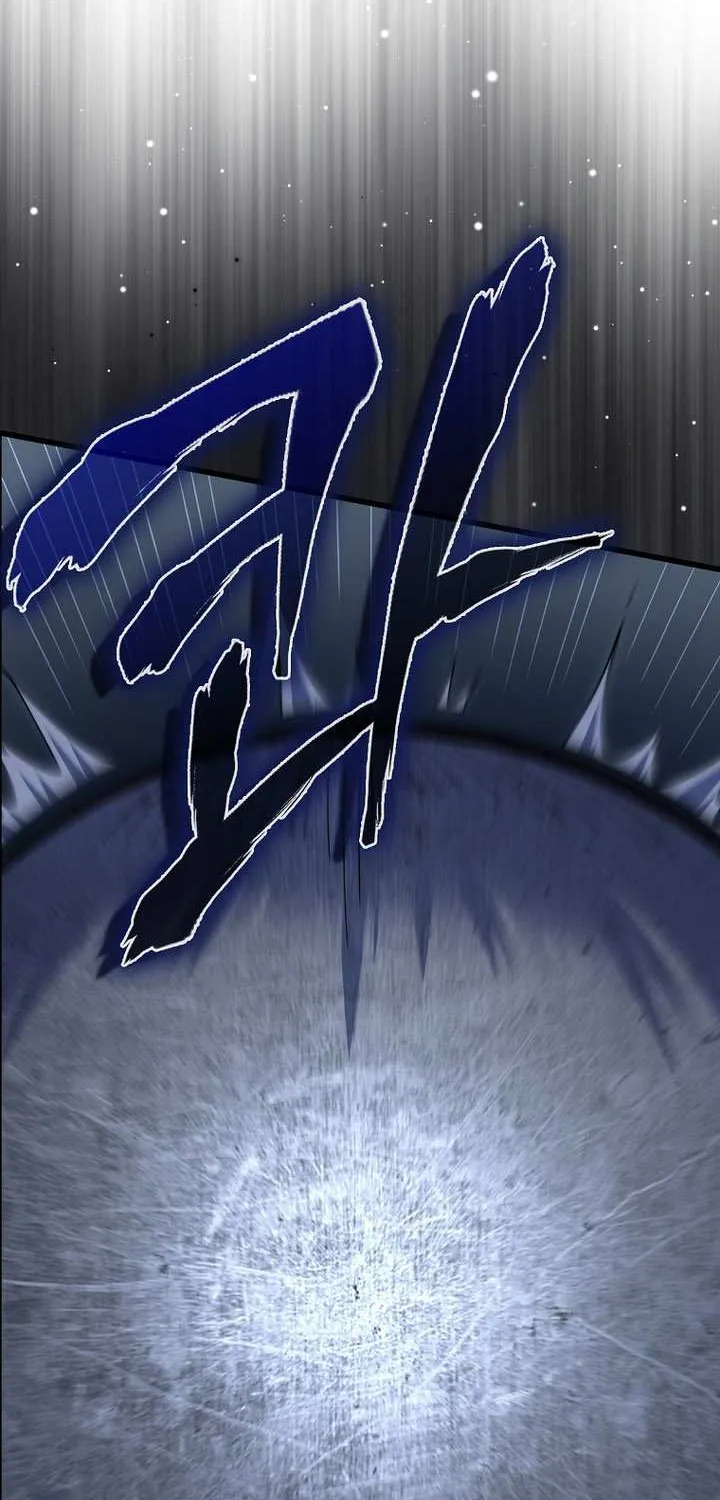 Read The Lord of Coins Manga Online