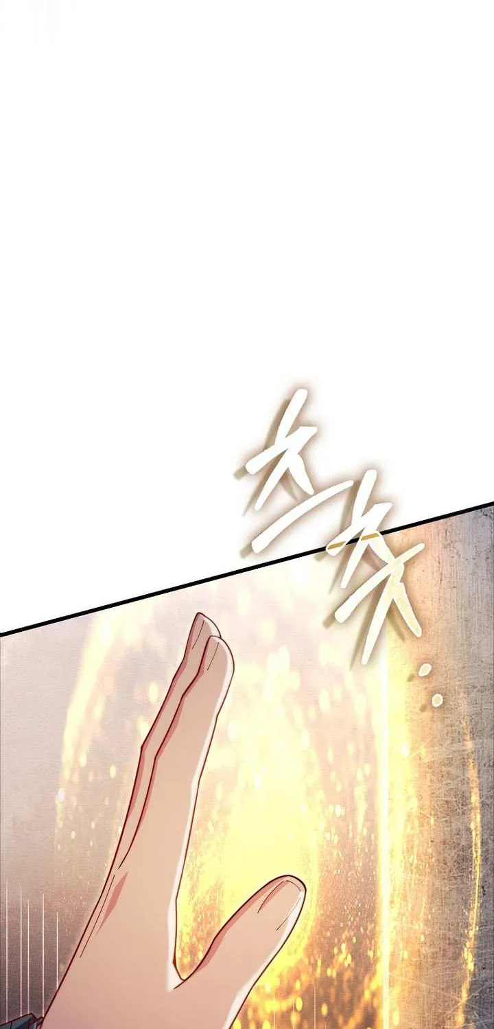 Read The Lord of Coins Manga Online