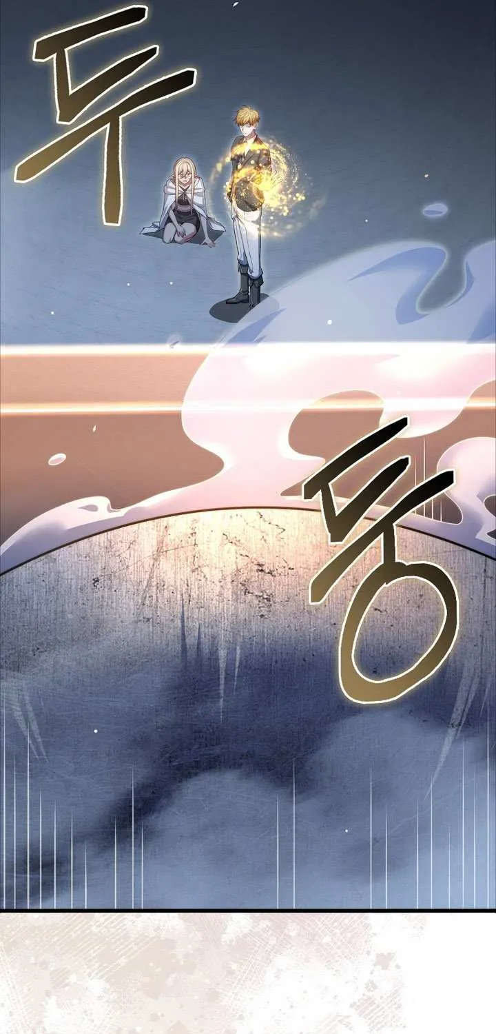 Read The Lord of Coins Manga Online