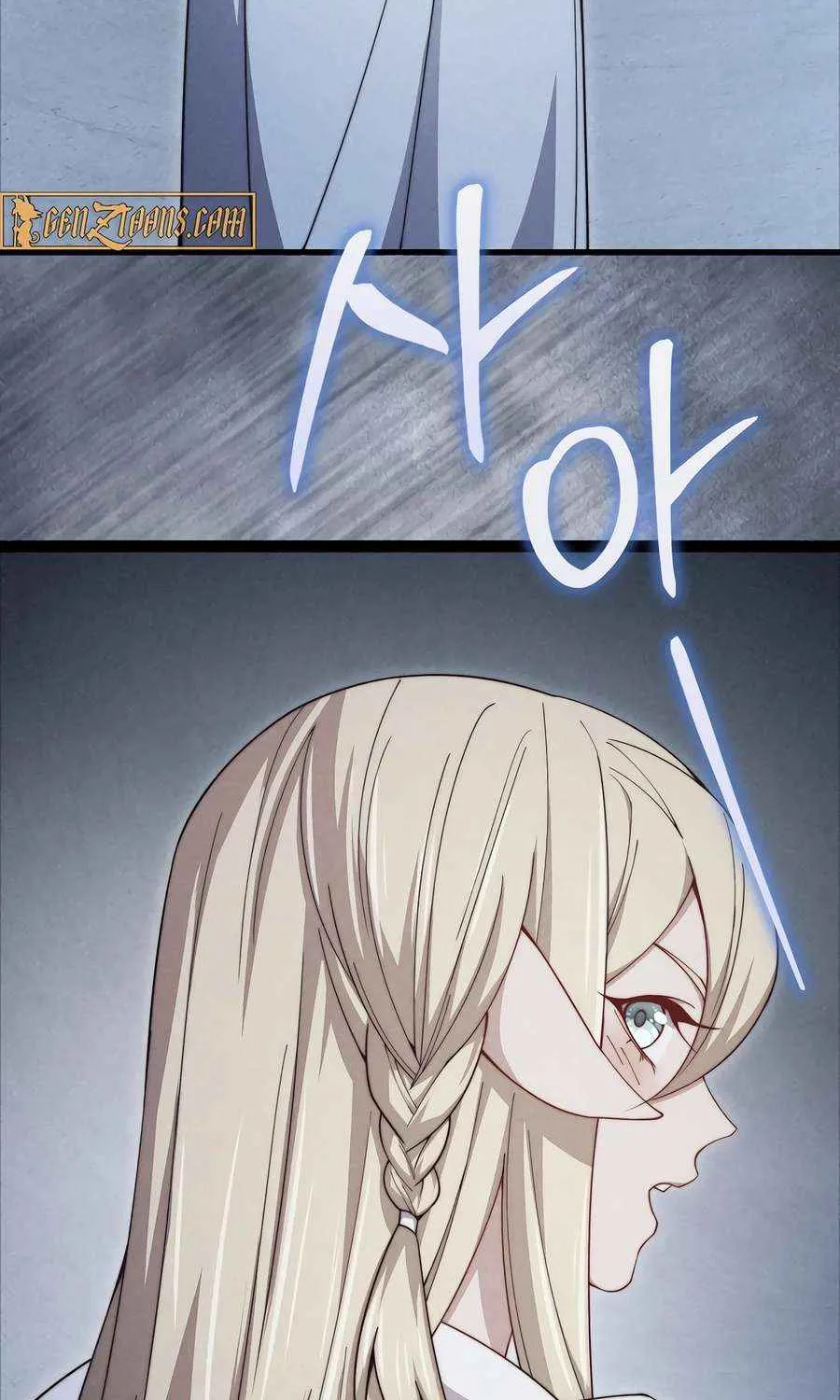 Read The Lord of Coins Manga Online