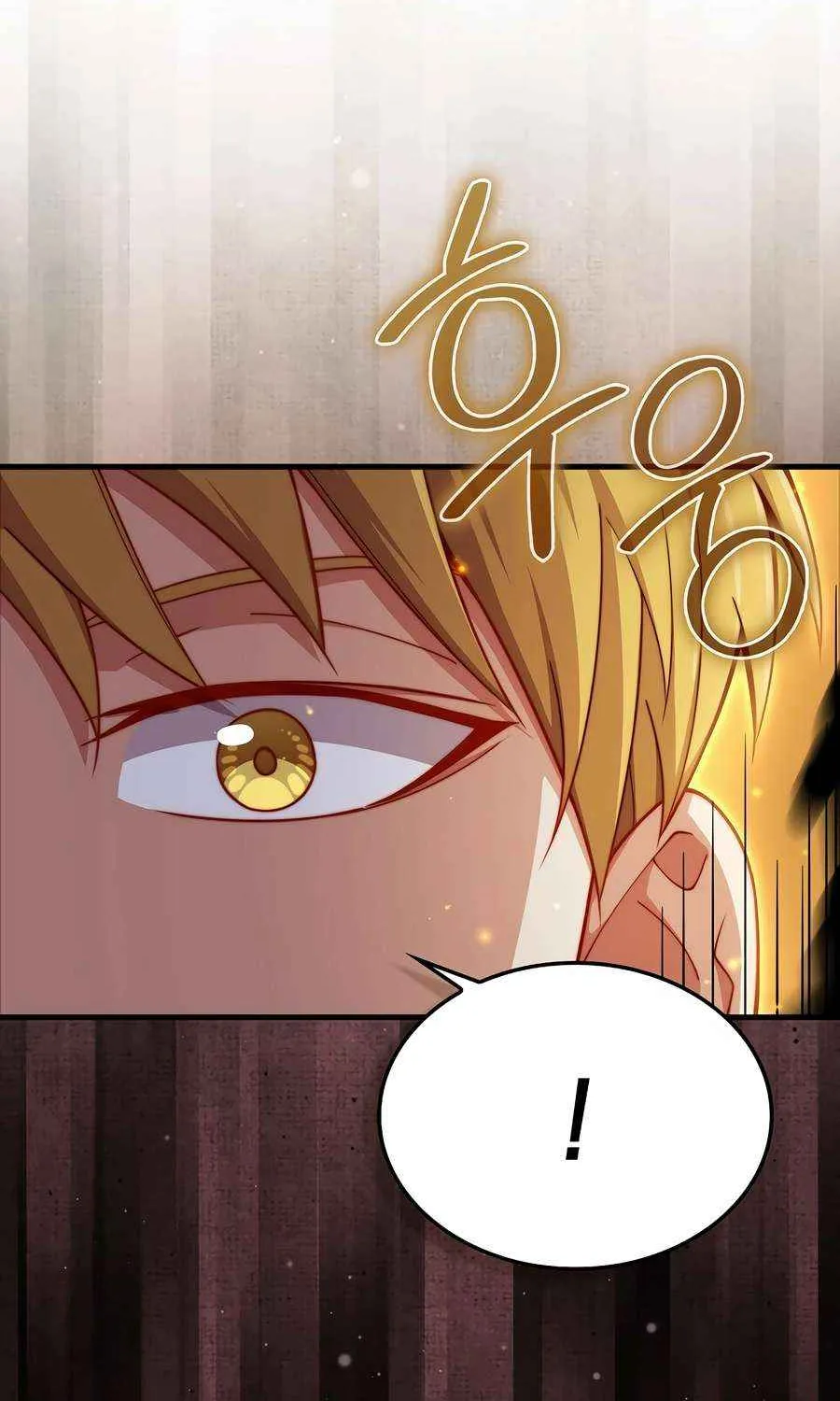 Read The Lord of Coins Manga Online