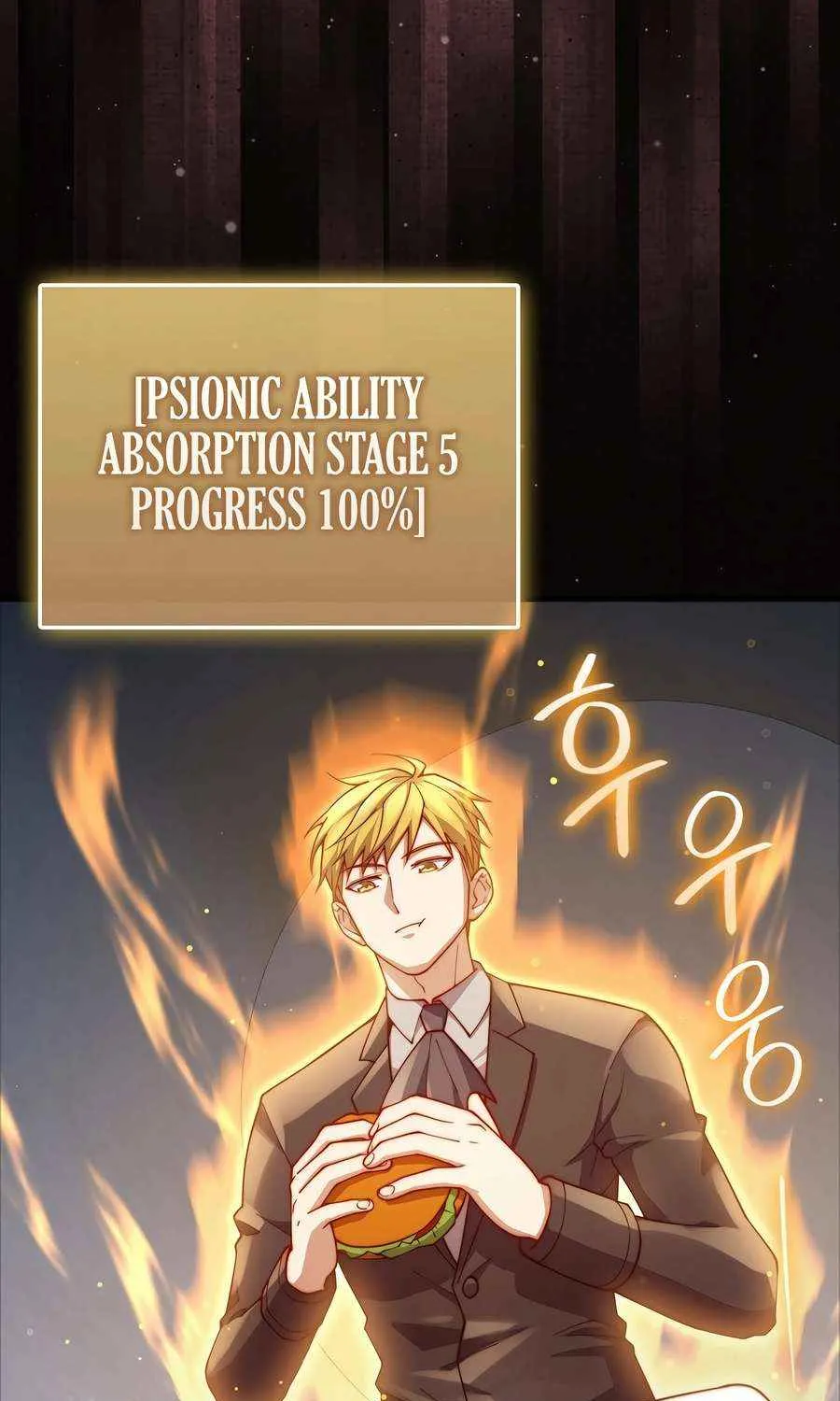 Read The Lord of Coins Manga Online