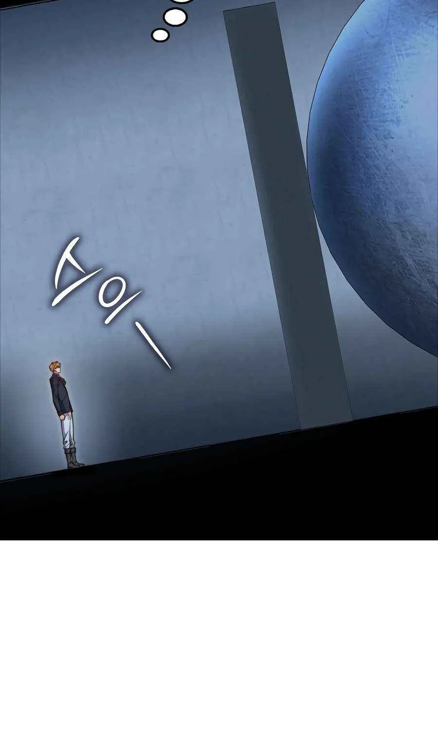 Read The Lord of Coins Manga Online