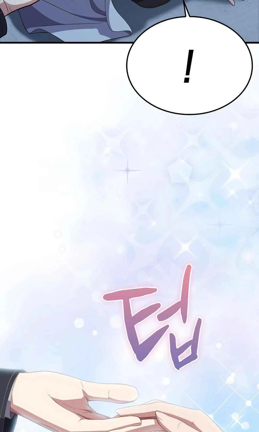 Read The Lord of Coins Manga Online