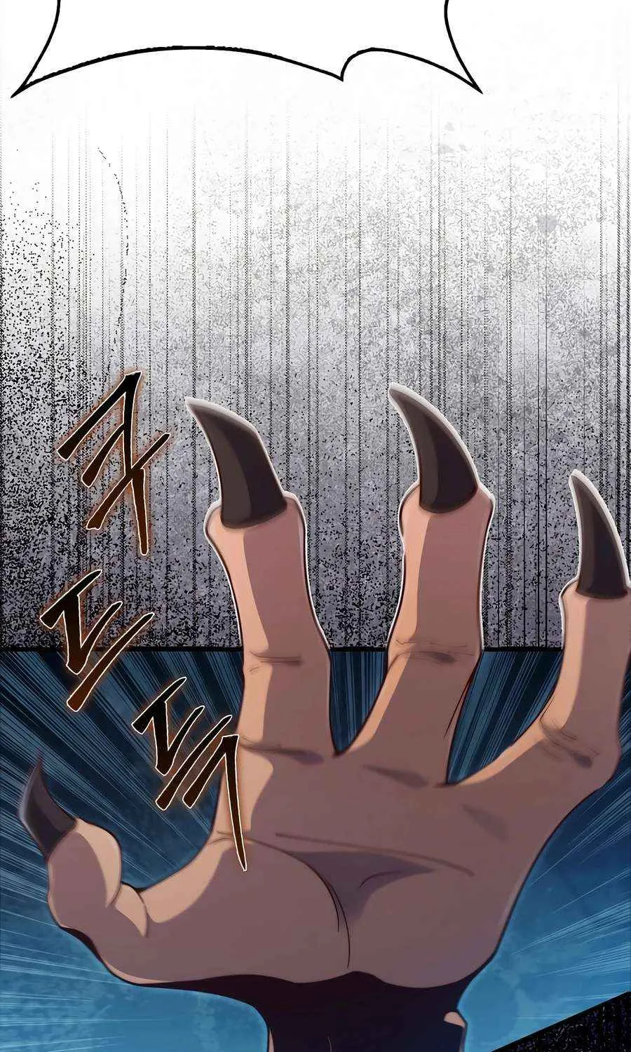 Read The Lord of Coins Manga Online