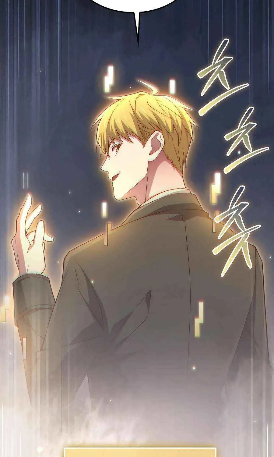 Read The Lord of Coins Manga Online