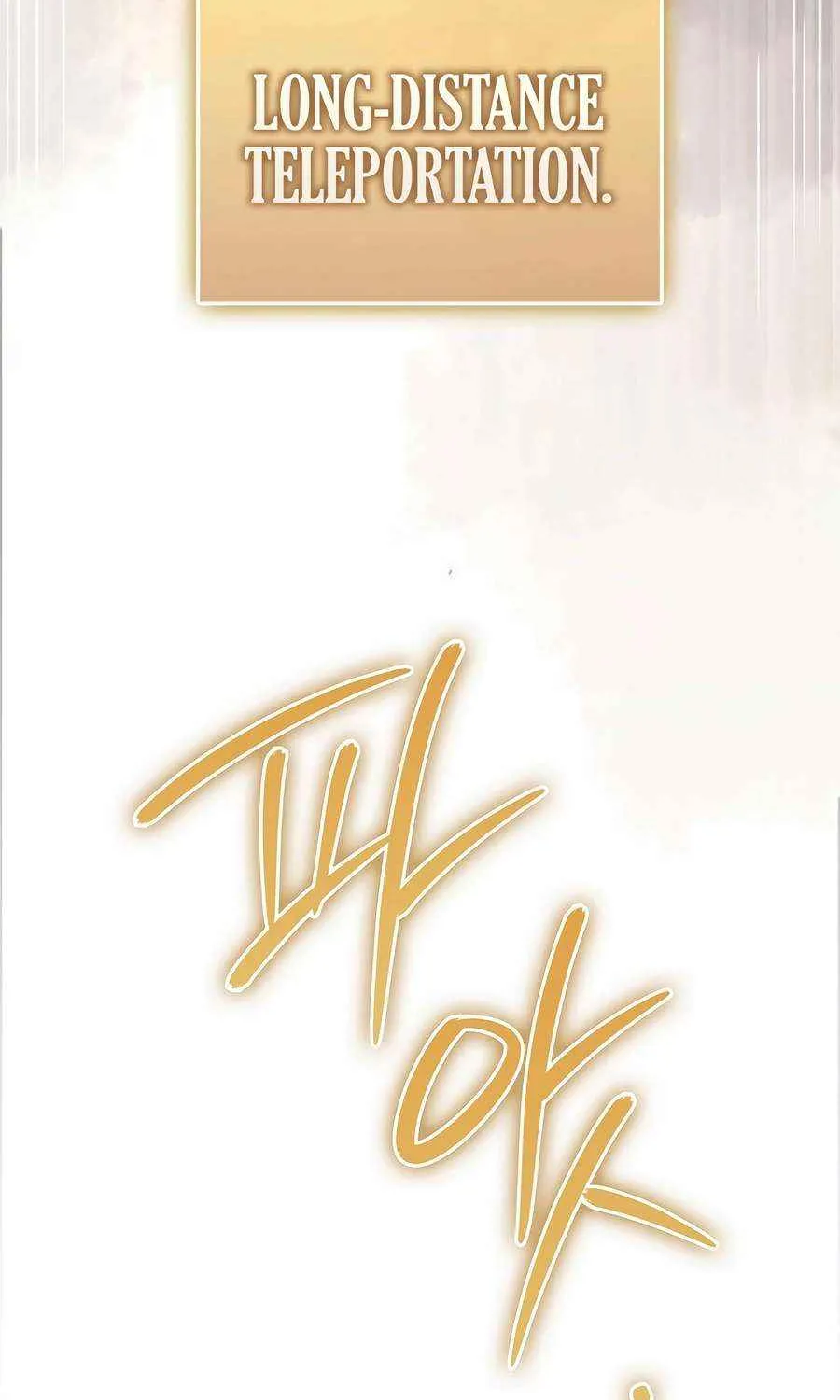 Read The Lord of Coins Manga Online