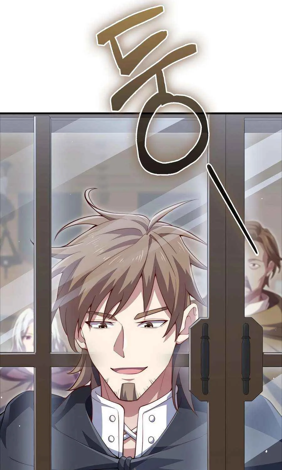 Read The Lord of Coins Manga Online