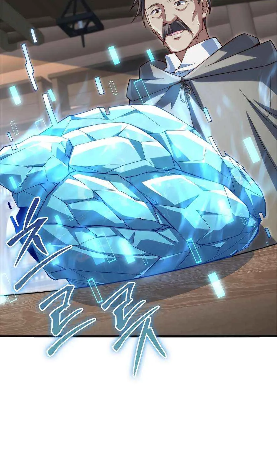 Read The Lord of Coins Manga Online