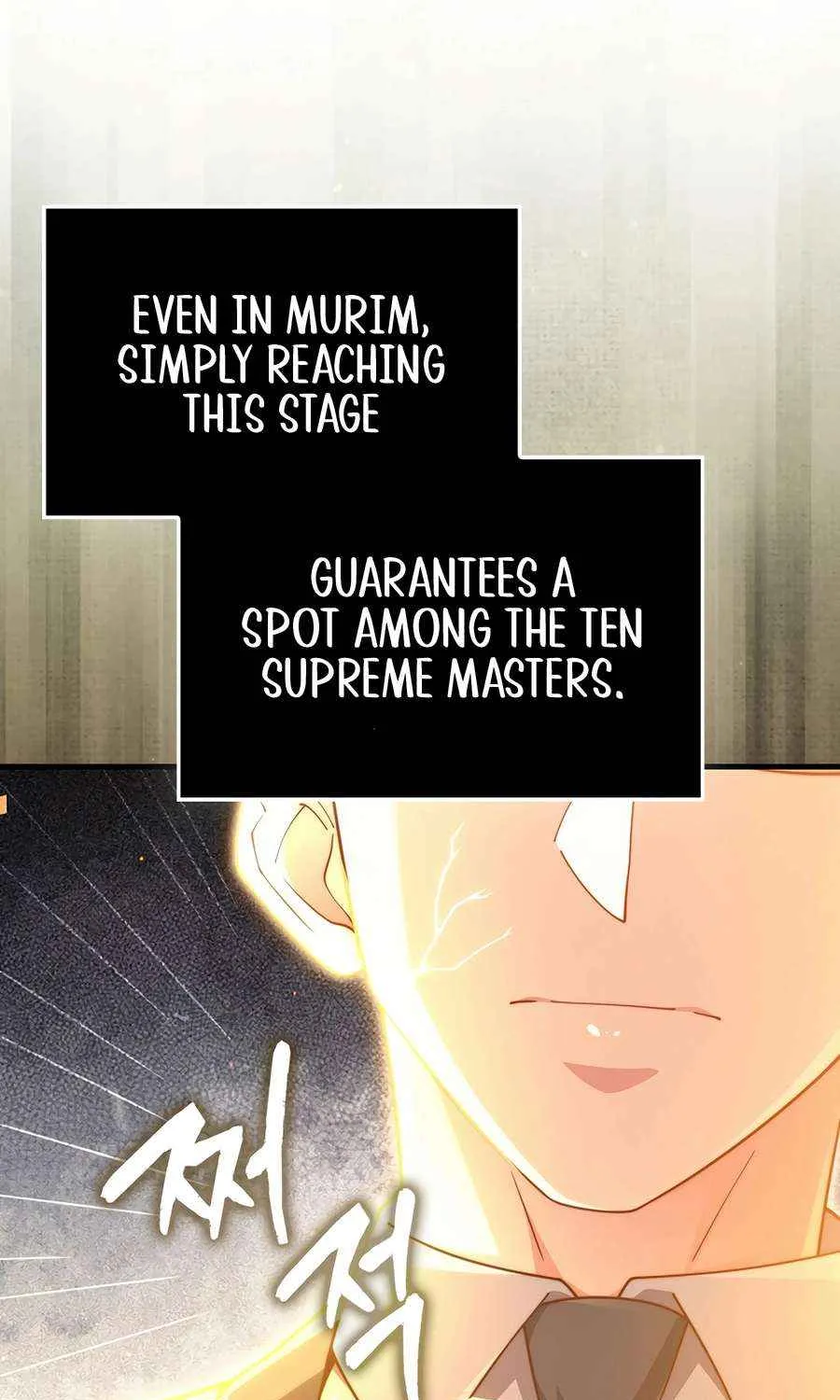 Read The Lord of Coins Manga Online