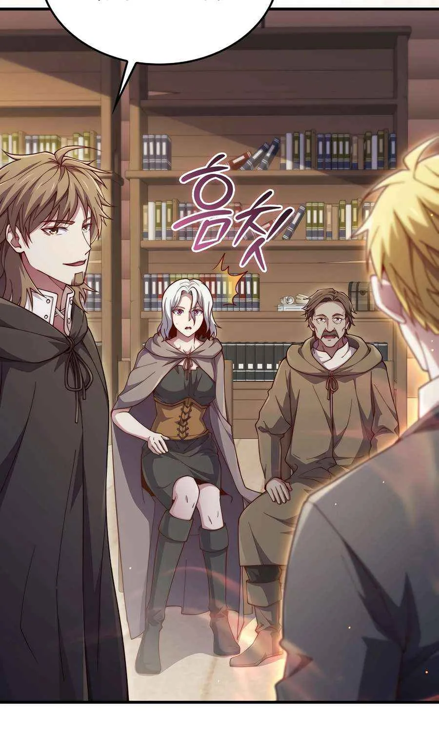 Read The Lord of Coins Manga Online