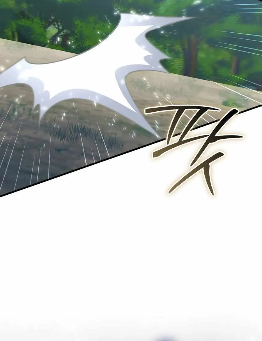 Read The Lord of Coins Manga Online