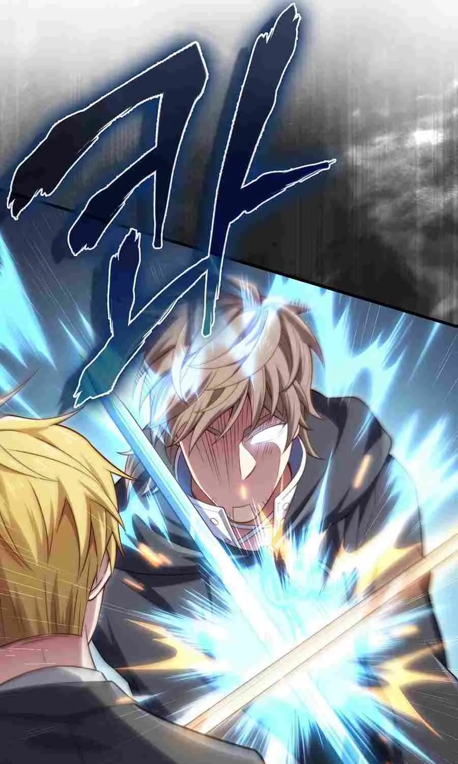 Read The Lord of Coins Manga Online