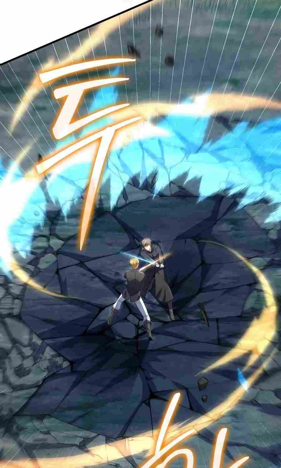 Read The Lord of Coins Manga Online