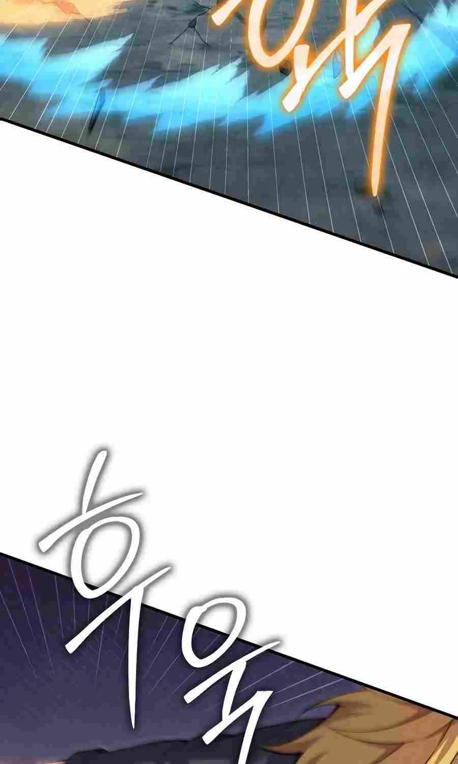 Read The Lord of Coins Manga Online