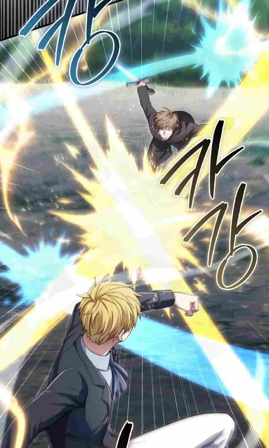 Read The Lord of Coins Manga Online