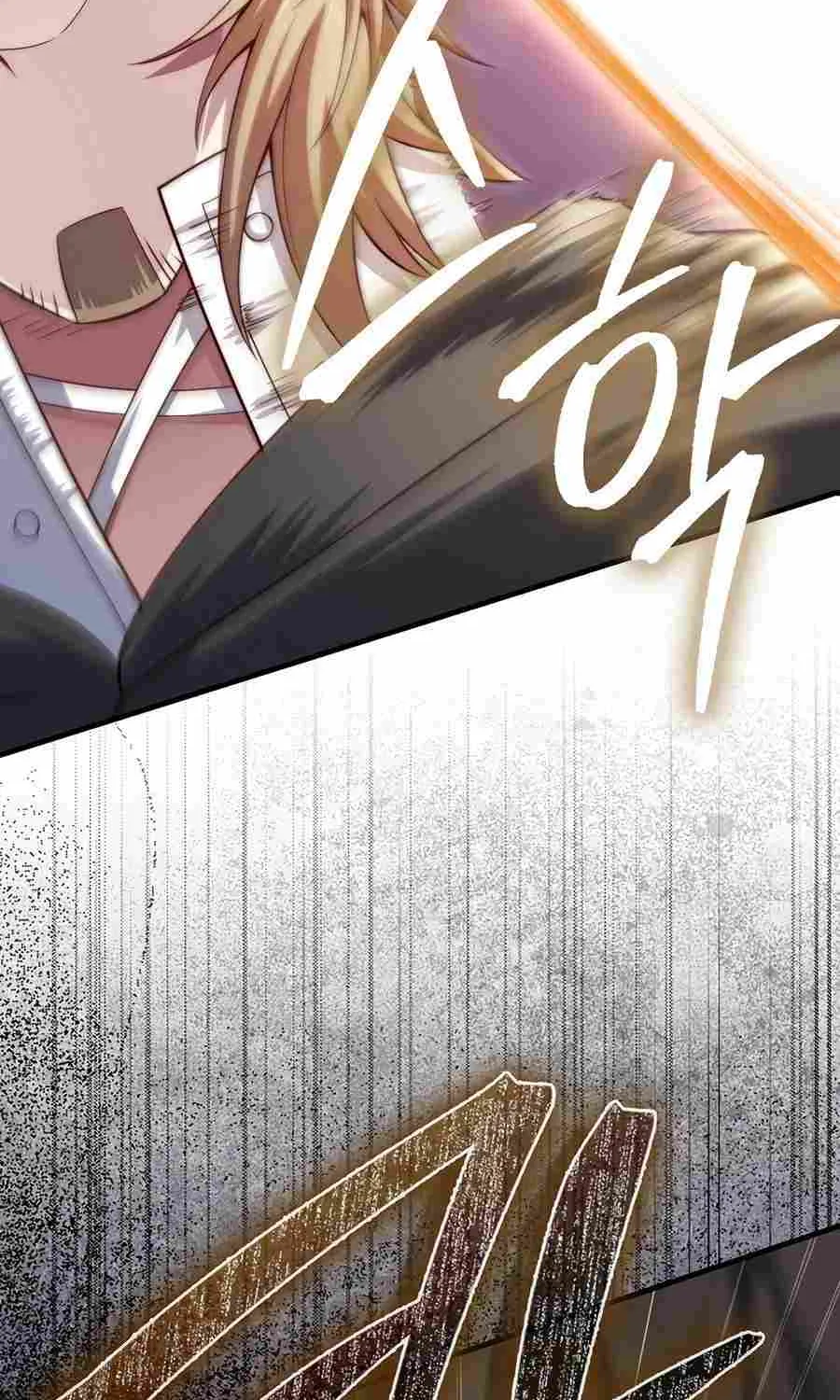 Read The Lord of Coins Manga Online