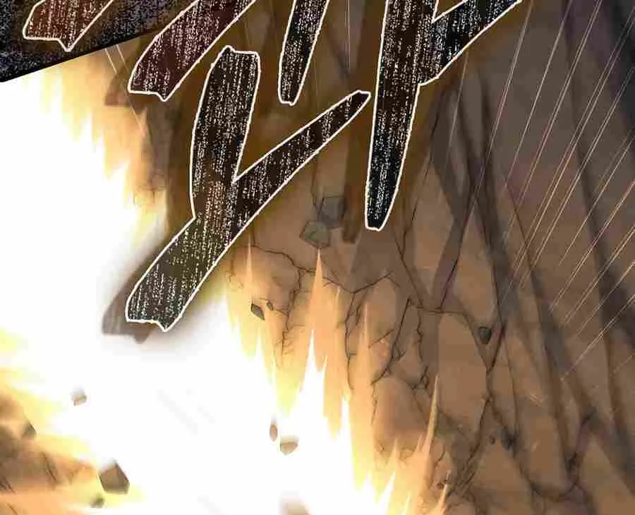 Read The Lord of Coins Manga Online