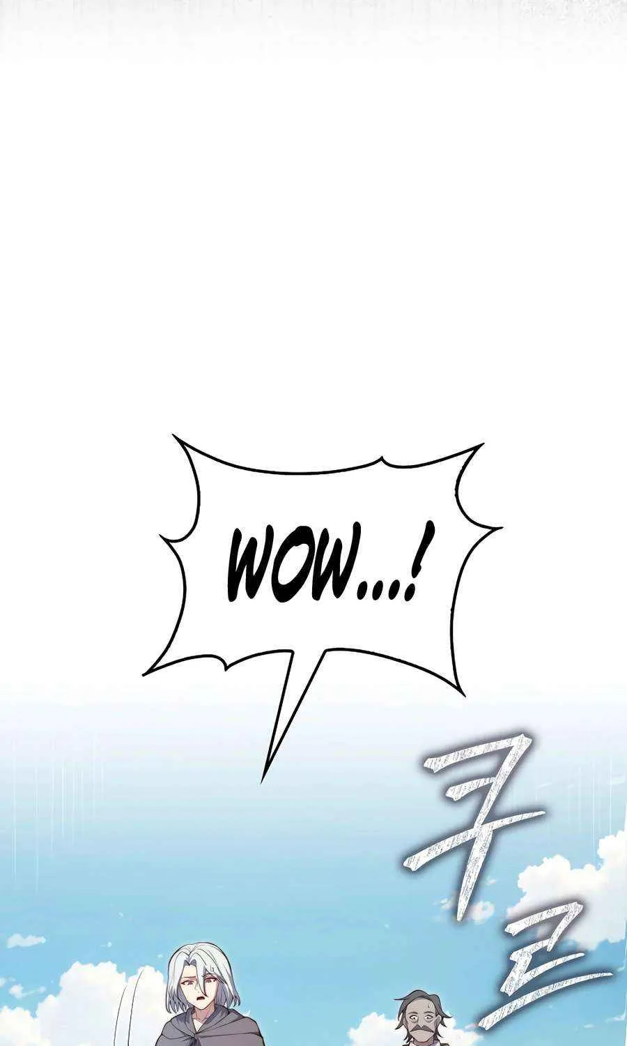 Read The Lord of Coins Manga Online