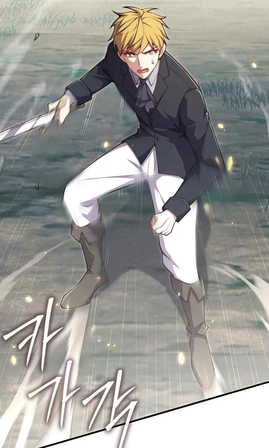 Read The Lord of Coins Manga Online