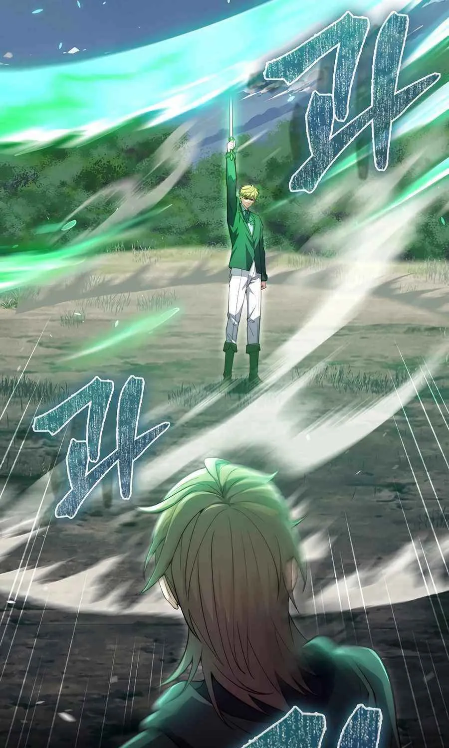 Read The Lord of Coins Manga Online