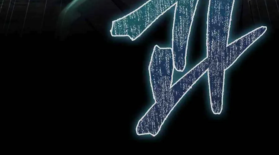 Read The Lord of Coins Manga Online