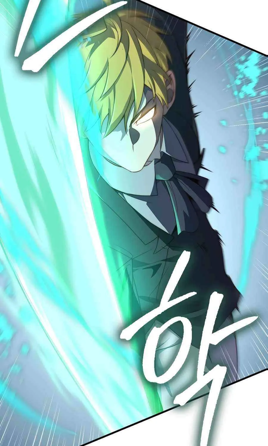 Read The Lord of Coins Manga Online