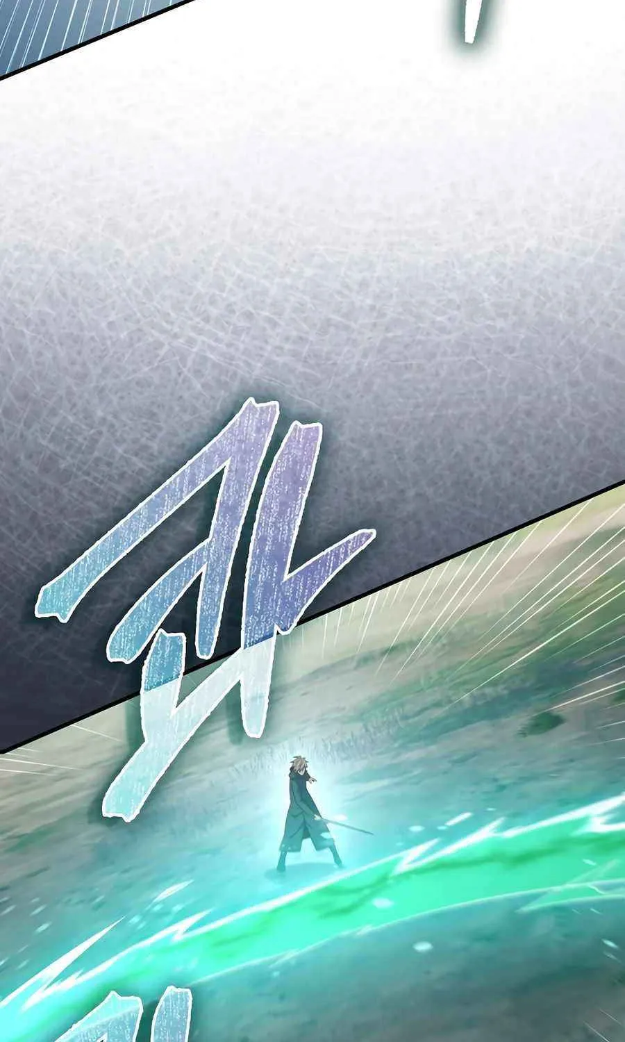 Read The Lord of Coins Manga Online