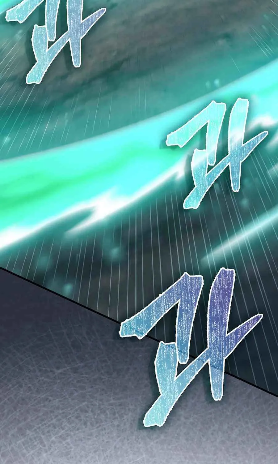 Read The Lord of Coins Manga Online