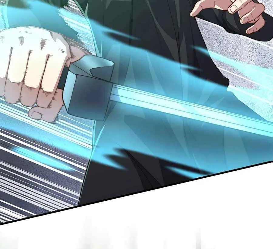 Read The Lord of Coins Manga Online