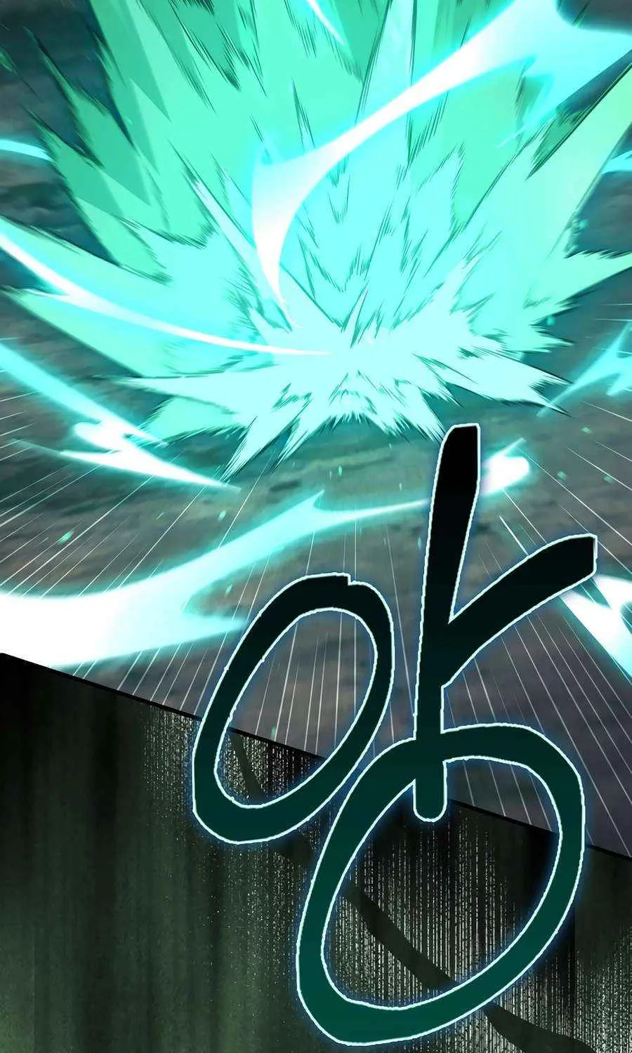 Read The Lord of Coins Manga Online