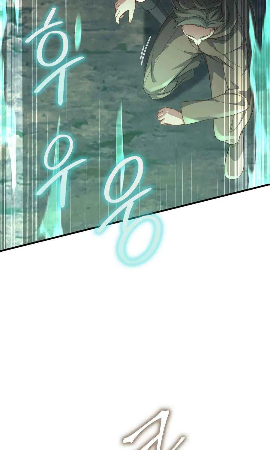 Read The Lord of Coins Manga Online