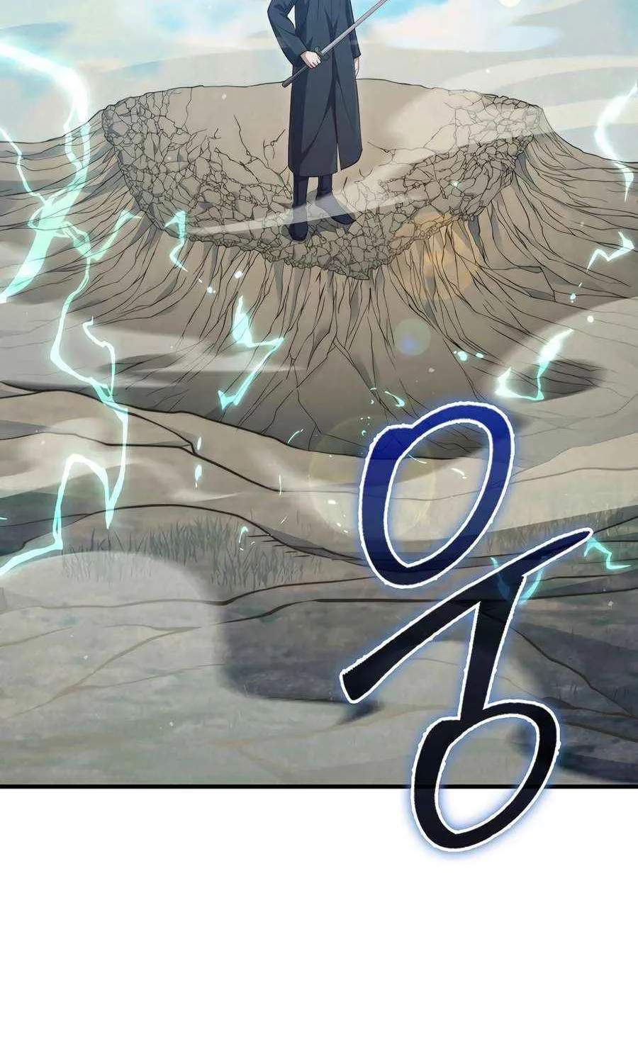 Read The Lord of Coins Manga Online