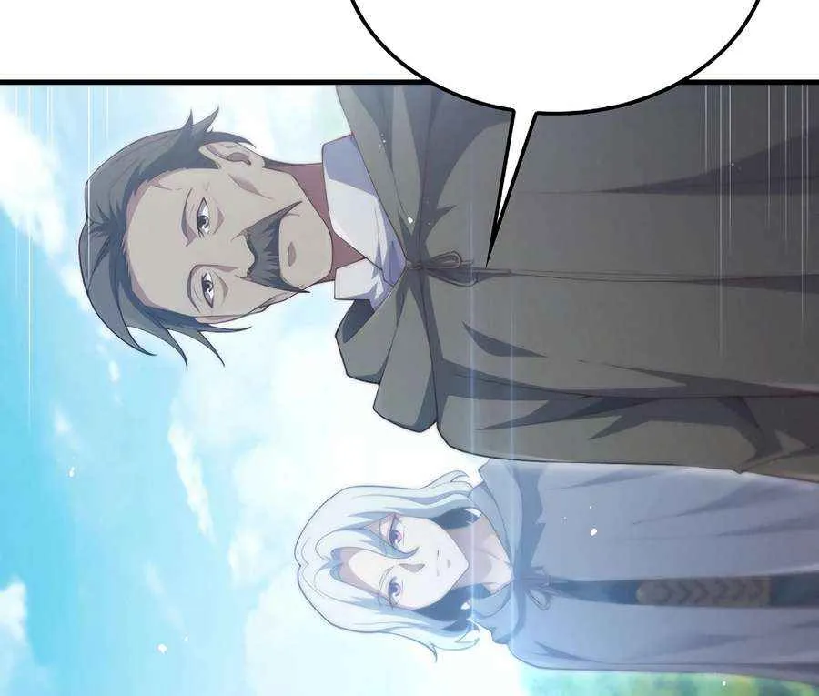 Read The Lord of Coins Manga Online