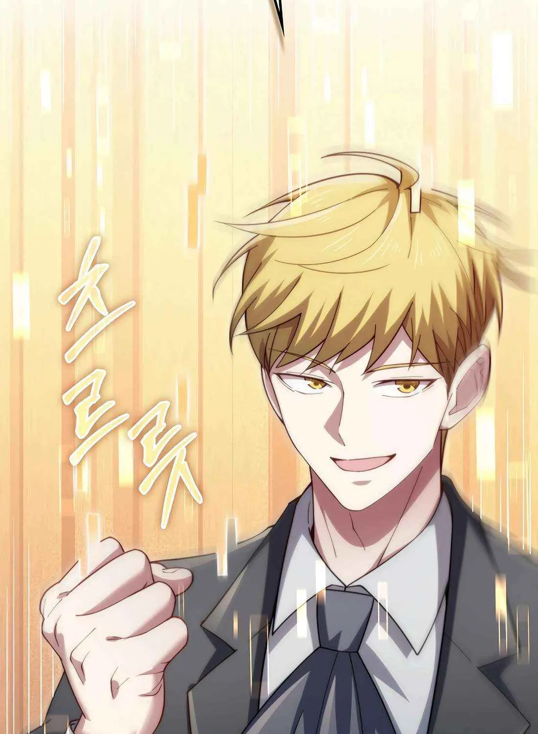 Read The Lord of Coins Manga Online