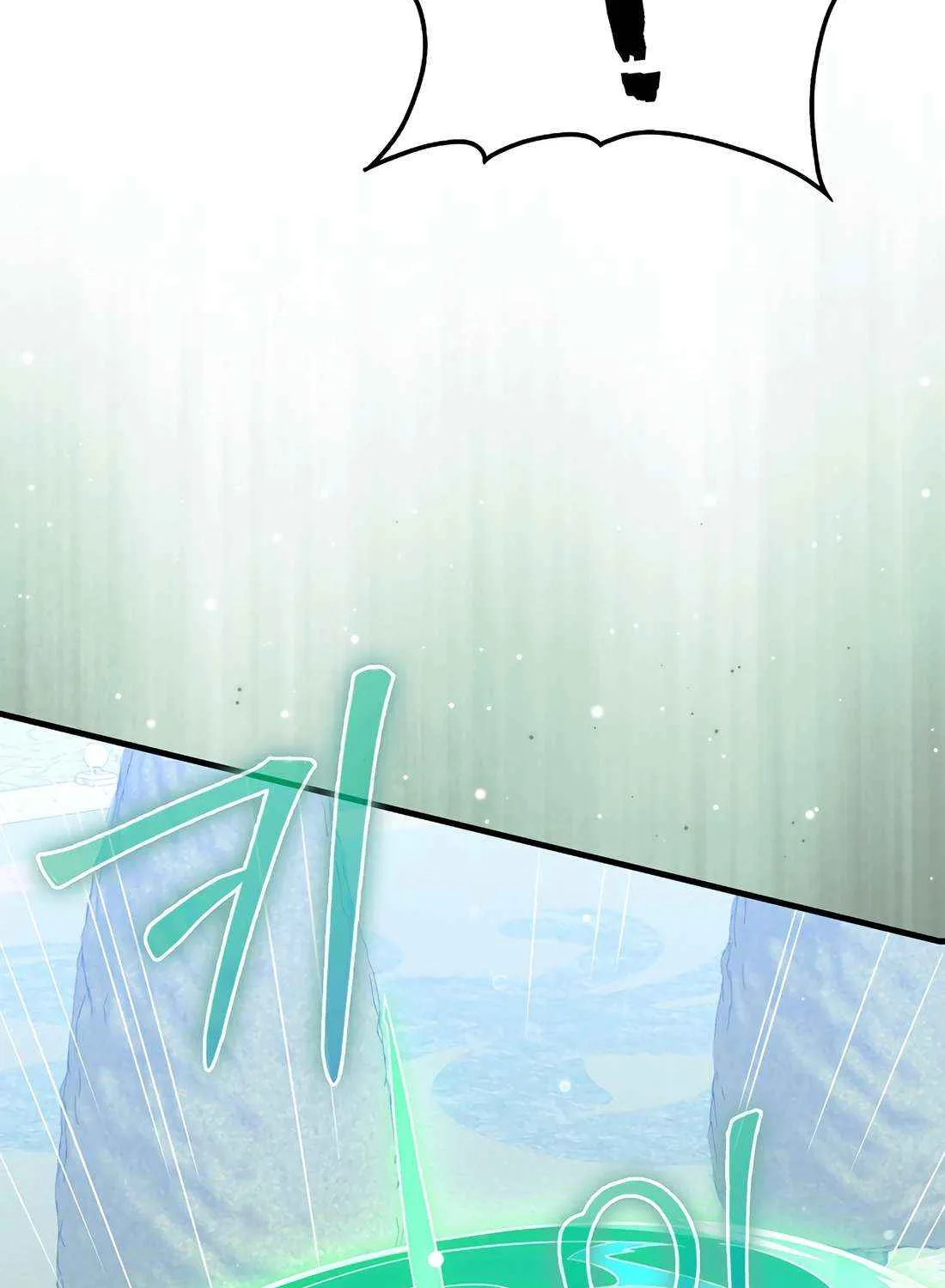 Read The Lord of Coins Manga Online